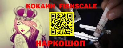 герыч Северобайкальск