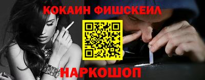 герыч Северобайкальск