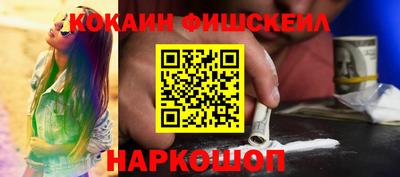 герыч Северобайкальск