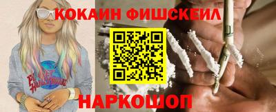 мдма Свободный