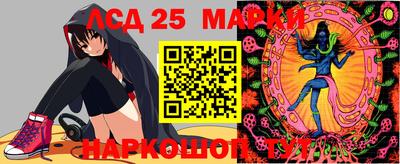 мдма Свободный