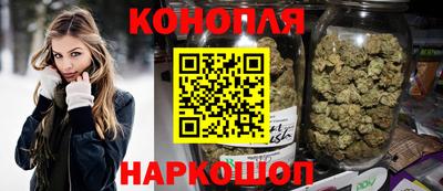 герыч Северобайкальск