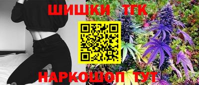мдма Свободный