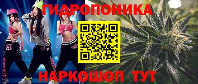 мдма Свободный