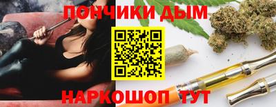 герыч Северобайкальск