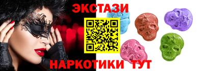 мдма Свободный