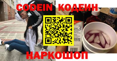 мдма Свободный