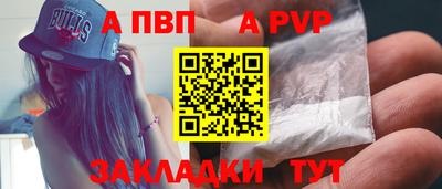 мдма Свободный