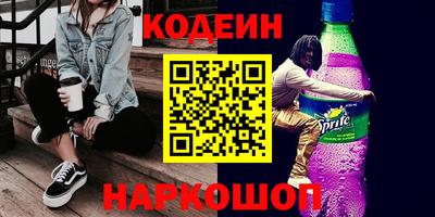 мдма Свободный