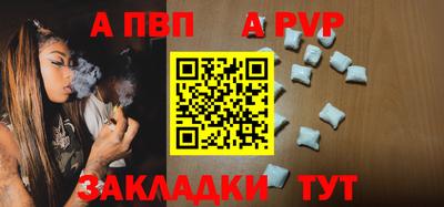 мдма Свободный
