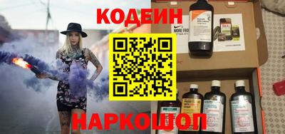 мдма Свободный